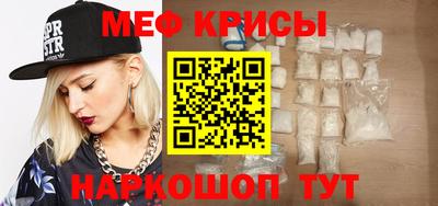 кокс Донской