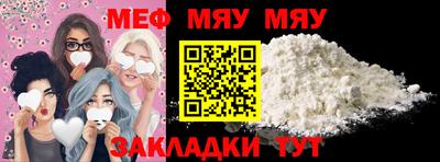МДПВ Донецк