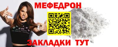 МДПВ Донецк
