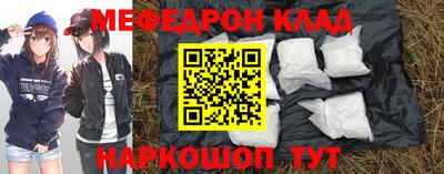 МДПВ Донецк