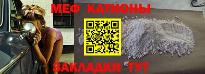 кокс Донской