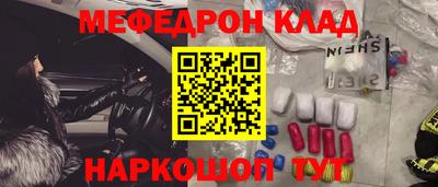 МДПВ Донецк