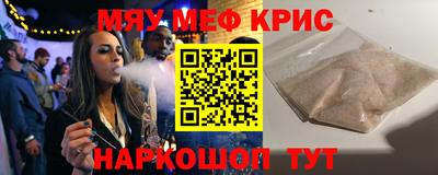 кокс Донской
