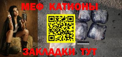 ALPHA-PVP Дубна