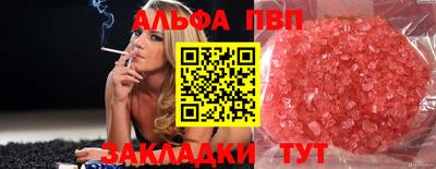 кокс Донской