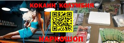 кокс Донской