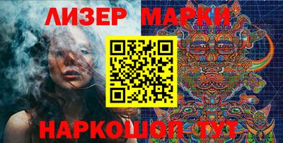 ALPHA-PVP Дубна