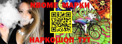 кокс Донской