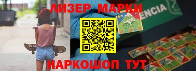 МДПВ Донецк