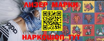 ALPHA-PVP Дубна