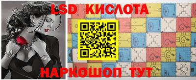 ALPHA-PVP Дубна