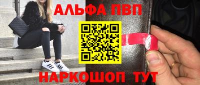кокс Донской