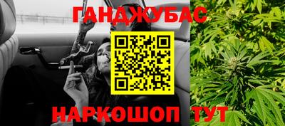 МДПВ Донецк