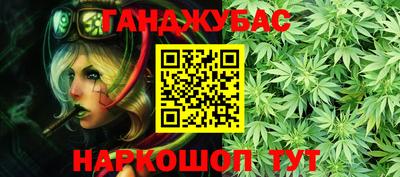 МДПВ Донецк