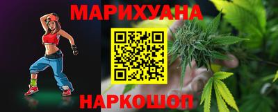 ALPHA-PVP Дубна
