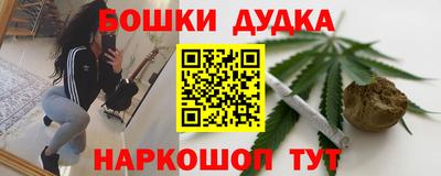 кокс Донской