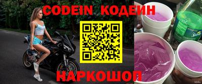 МДПВ Донецк