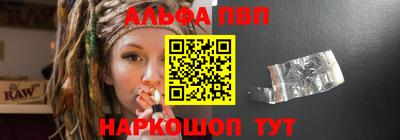 наркотики Тула