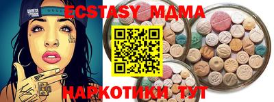 кокс Донской