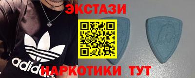 кокс Донской