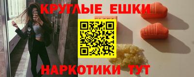кокс Донской