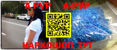 МДПВ Донецк