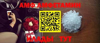 кокс Донской