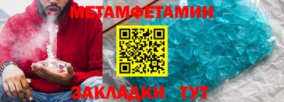 МДПВ Донецк