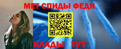 мет Туймазы