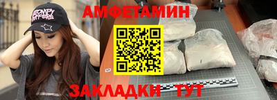 ALPHA-PVP Дубна