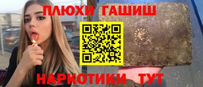 кокс Донской
