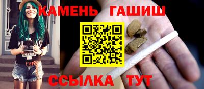 ALPHA-PVP Дубна