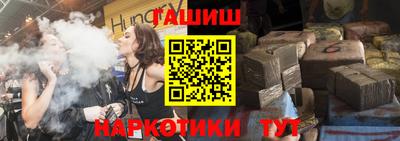 ALPHA-PVP Дубна
