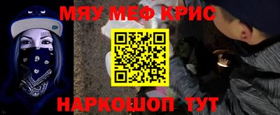 МДПВ Донецк