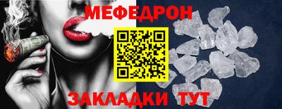 кокс Донской