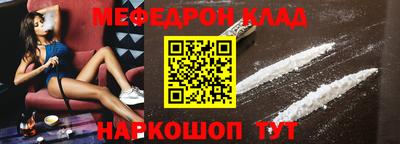 кокс Донской
