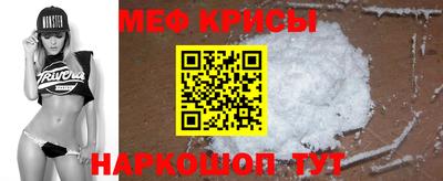 кокс Донской