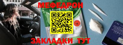 МДПВ Донецк