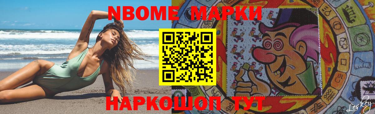 Муравленко  ЛСД экстази  Вход с VPN  ЛСД экстази кислота  LSD-25 экстази кислота 